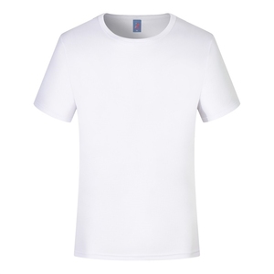 Gahumi 290g Peso pesado 100% Algodón Cuello Camiseta Diseño personalizado Patrón de impresión Venta al por mayor Barato a granel Liso 330 Gsm Camiseta - Product Image 1