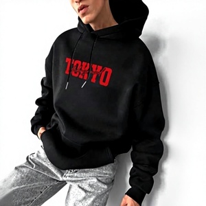 Sudadera con Capucha para Hombre, de Invierno, Lisa, 100% Algodón, Corte Regular, con Bolsillo y Logotipo Frontal, para Uso Casual al Aire Libre, Marca Privada - Product Image 2