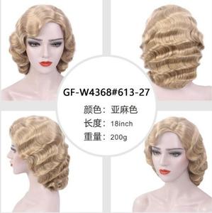 Ecoparty 1920s Flapper Dress Accessories Retro Party Props GATSBY <span class=keywords><strong>CHARLESTON</strong></span> Pearl Necklace Smoke Rod Glove Set Vintage Wig - Product Image 6
