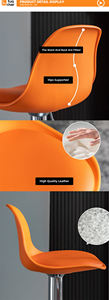 Sillas de Bar Modernas y Ajustables de Lujo, Coloridas y Cómodas, para Hogar, Cocina, Comedor y Uso Comercial, Directo de Fábrica - Product Image 4