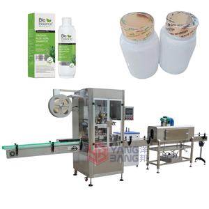 Machine à emballer d'étiquette <span class=keywords><strong>de</strong></span> <span class=keywords><strong>manchon</strong></span> rétractable <span class=keywords><strong>de</strong></span> bouteille <span class=keywords><strong>de</strong></span> chauffage <span class=keywords><strong>de</strong></span> <span class=keywords><strong>PVC</strong></span> automatique <span class=keywords><strong>de</strong></span> YB-TB200 avec l'emballage <span class=keywords><strong>de</strong></span> corps <span class=keywords><strong>de</strong></span> tête <span class=keywords><strong>de</strong></span> tunnel <span class=keywords><strong>de</strong></span> vapeur - Product Image 1