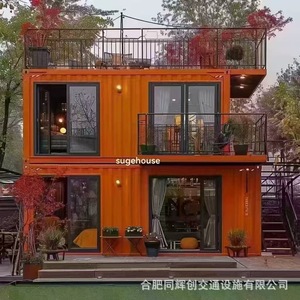 บ้านคอนเทนเนอร์ทรงสี่เหลี่ยมผืนผ้า ดีไซน์อุตสาหกรรม ร้านค้า คีออสก์ บูธ สำหรับใช้งาน - Product Image 2