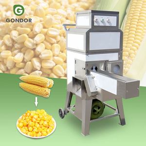 เครื่องแยกเมล็ดข้าวโพดสด หวาน ไม่เป็นฝอย ไม่เป็นเปลือก - Product Image 1