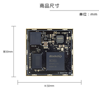 Carte de développement industrielle Rockchip RK3568J Rongpin RP-RK3568J avec description du type de montage, kits de modules électroniques