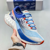 Chaussures de course de marathon unisexes légères pour adultes, respirantes, en maille et coton, avec amorti en EVA, semelle en caoutchouc antidérapante, pour longues distances