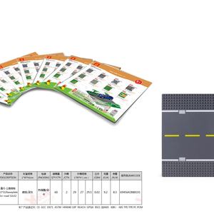Wange 8810 Juguete Educativo DIY, Bloques de Construcción 32x32, Base de Plástico para Carretera Recta, para Niños - Product Image 3