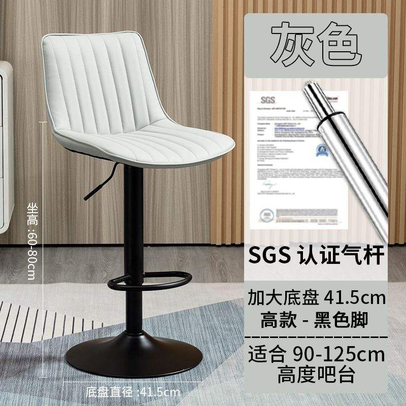 Style montant gris avec brides aux chevilles [60-80]