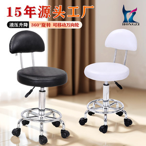Chaise de coiffure Hongzi avec dossier, hauteur réglable hydrauliquement, rotation à 360 degrés, chaise de barbier pivotante pour usage en salon - Product Image 1