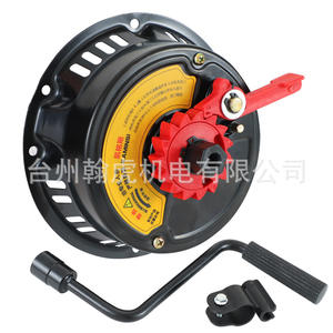 Pulvérisateur à moteur à essence Kaimings 168/170F de nouveau type avec carter en fer, mini motoculteur, pompe à eau, générateur, démarreur à manivelle - Product Image 4