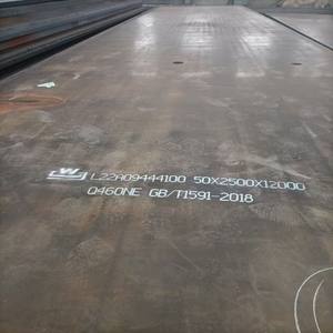 Lamiera in Acciaio Marino AH36 DH36 EH36 LR / CCSA di Alta Qualità per Costruzioni Navali e Imbarcazioni - Product Image 4