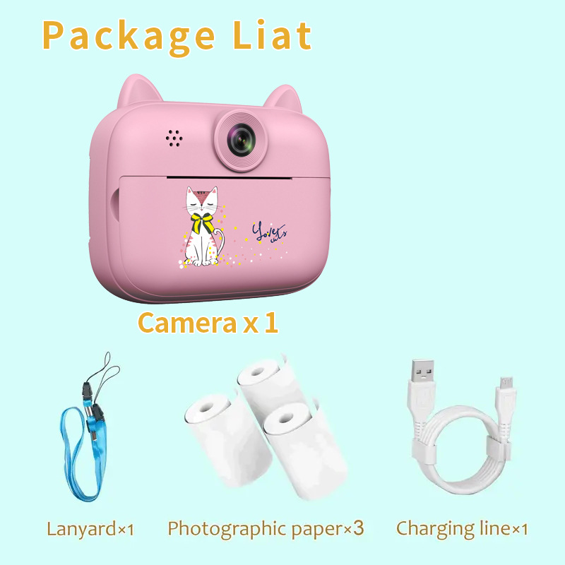 Chinese version [S3 Pink] standard configuration