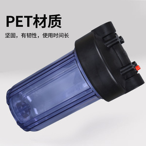 Filtre à eau Big Blue Bottle Filter 10BB Clear 10BB Blue 20BB Clear, préfiltre universel facile à installer - Product Image 2