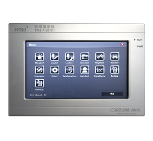 Système anti-collision pour grue à tour Capteur <span class=keywords><strong>radar</strong></span> et coordonnées 3D pour la construction - Product Image 1