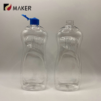 Flacon Distributeur Vide de 750 ml pour Liquide Vaisselle, Savon Mains, Produits Chimiques, Détérgent Lessive, en Plastique PET
