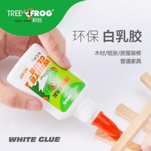 Factory Direct Supply 40ml White Latex for DIY Wood <strong>Model</strong> Kindergarten Suitable <strong>Glue</strong> for Children's Projects - Product Image 2