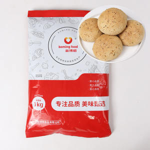 Poudre de pré-mélange pour gâteau <span class=keywords><strong>mochi</strong></span> Boming en gros, sachet de 1 kg, prêt à mélanger, dessert coréen très vendu, mélange à 80% de pureté, durée de conservation de 12 mois - Product Image 1