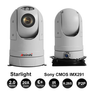 OEM 5MP 2MP אור כוכבים רכב IR PTZ מצלמה H.265 HD-IP רכב רכוב PTZ מצלמה מיני רכב רכוב אינפרא אדום מצלמה - Product Image 3