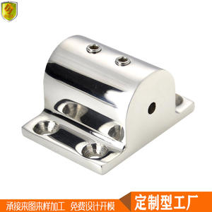 Base spéciale en tube carré en acier inoxydable de 25 mm pour mât de drapeau et garde-corps de terrasse avec quincaillerie à double vis - Product Image 3