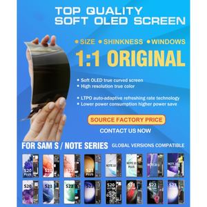 S22 pantalla อัลตร้าสำหรับ Samsung จอแสดงผลต้นฉบับสำหรับ Samsung S21Plus S22 S23 FE S24 LCD สำหรับ Samsung S23อัลตร้าจอแสดงผลต้นฉบับ - Product Image 2