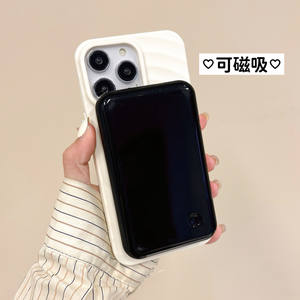 Funda de silicona de color sólido con patrón ondulado para iPhone 17, tacto suave, carga magnética, para Apple 16, cubierta protectora a prueba de golpes - Product Image 3