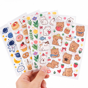 Feuilles personnalisées d'autocollants mignons en pierres précieuses pour scrapbooking, dorés, en papier mat, cercles, autocollants UV en cristal - Product Image 1