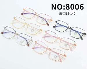 8006 kustom cahaya biru memblokir pegas engsel fleksibel berengsel bingkai kacamata optik - Product Image 6