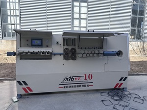 Máquina Automática para Doblar Barras de <span class=keywords><strong>Acero</strong></span> de Alta Velocidad CNC para Doblar Estribos de 4-10 mm, Cortadora y Dobladora de Estribos - Product Image 2