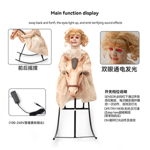Decorazione Animatronica Spaventosa per Halloween: Cavallo a Dondolo Fantasma Ragazza per Casa Stregata, Bar Horror ed Eventi - Product Image 6