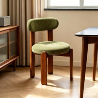 Chaise de salle à manger en bois massif de style mid-century avec revêtement en velours, modèle 01 Cloud Smoke Chair - Utilisation à domicile et en restaurant, assise confortable