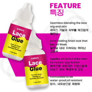 Colle à dentelle transparente à séchage rapide, résistante à la transpiration et à l'eau, adhésif pour perruque pour les outils d'extension de cheveux 1,3 oz - Product Image 2