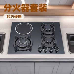 Table de cuisson à gaz transfrontalière 36 pouces en acier inoxydable, 3 brûleurs, zone électrique, usage domestique - Product Image 3