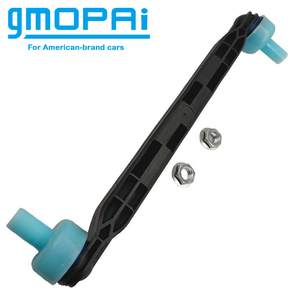 ระบบ<span class=keywords><strong>กัน</strong></span>สะเทือนด้านหน้าแบบ13219141ระบบ<span class=keywords><strong>กัน</strong></span>สะเทือนสำหรับ Chevrolet <span class=keywords><strong>Cruze</strong></span> ORLANDO Sway Bar Stabilizer Link - Product Image 3