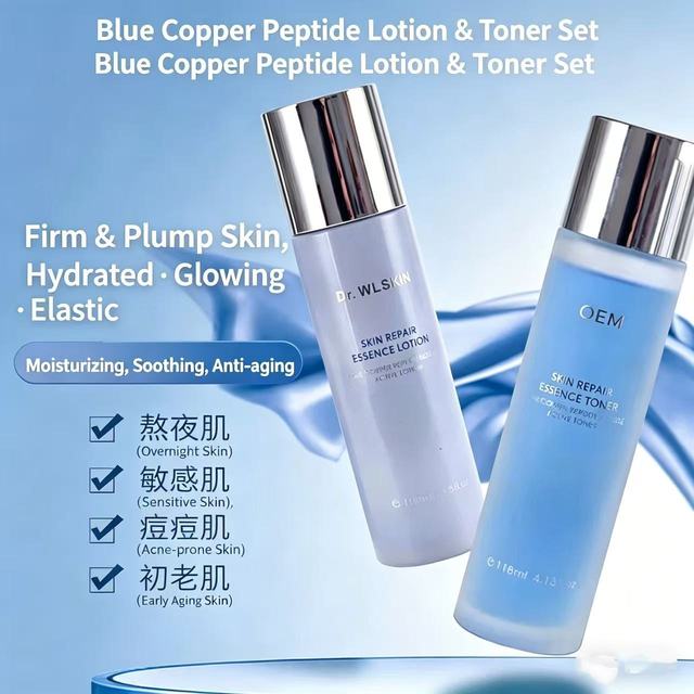Own Brand Copper Peptide Skincare Set, Facial Care Kit with Spray, Lotion, Serum, Cream & Creamy Products, Hydrating & Soothing