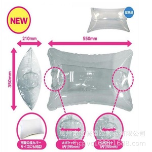 Coussin sexuel gonflable en PVC 70x50cm, écologique, pour hommes - Product Image 4