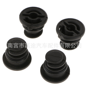 Tapón de Drenaje de Aceite del Motor, Tornillo del Cárter para Volkswagen Audi, Plástico Nylon 06L103801 - Product Image 1