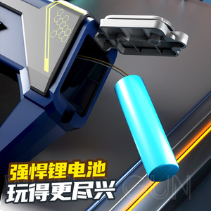 2 в 1 Автоматический водяной пистолет - Product Image 3