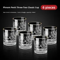 Ensemble de verres à bière en cristal 2025, luxe, maison, bar personnel, KTV, commercial, petite taille, design minimaliste