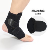 Orthèse orthopédique Compression Wrap Cheville Manches Sangles de soutien pour Fasciite plantaire Tendinite Entorse Gonflement Entorses mineures