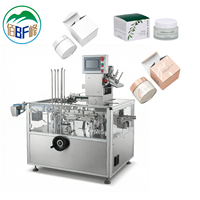 Équipement de cartonnage pour pots de crème pour le visage en acier inoxydable, machine automatique d'érection, de remplissage et de scellage de cartons pour usine cosmétique
