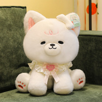 Série Cirque : Peluche Mignonne Lion, Éléphant, Chiot, Porte-clés, Pendentif de Sac, Compagnon de Table, pour Machine à Pinces, Brodé, en Coton PP