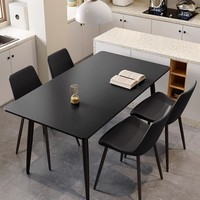 Moderner Rechteckiger Esstisch mit Schräggestellten Beinen Robuster Küchentisch für Esszimmer Wohnzimmer Kleine Wohnung Hotel