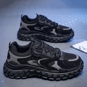 أحذية YF الجديدة الشبكية المفتوحة، أحذية رجالية عصرية متعددة الاستخدامات، مضادة للانزلاق، مقاومة للاهتراء، مناسبة لرياضة التزلج - Product Image 3