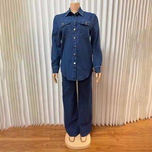 Y6570 トレンドデニムセット レディース カジュアル 長袖 ラペル付きトップスとストレートパンツ デニムジーンズセット ツーピース レディース向け - Product Image 4