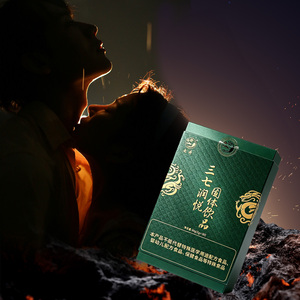 Suplemento en Polvo de Extracto Herbal para Mejorar la Masculinidad, Aumentar la Libido, la Energía y la Resistencia, Grado Alimenticio - Product Image 1
