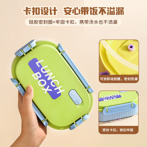 Lunch Box Multi Compartment Portable Airtight Food Preserving Rectangle Stainless Steel Lid Cartoon Design - Product Image 4