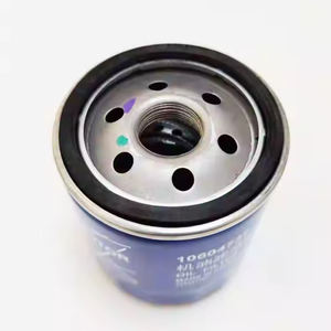 10604737 масляный фильтр подходит для масляного фильтра MG6 GS ZS Roewe RX5 - Product Image 6