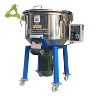 Granulateur vertical pour mélanges, mélangeur de couleur sèche pour plastique, mélangeur à pales en acier inoxydable de 50 kg, mélangeur de granulés de PE, mélangeur de granulés de PVC