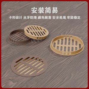 Grilles d'aération en plastique à clipser pour meubles, armoires, tiroirs, montage mural, détachables, design moderne et simple - Product Image 3