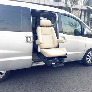 Siège de transfert pivotant et relevable pour voiture, pour personnes handicapées et âgées, capacité de charge 150 kg - Product Image 3