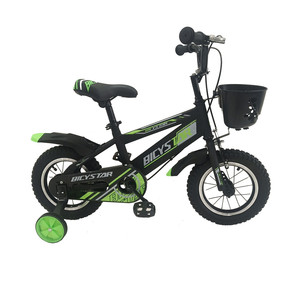 Vélo d'équilibre pour enfants, <span class=keywords><strong>moto</strong></span> avec moteur à essence, 50cc, 1 pièce, bicyclette de bmx, 16 pouces, - Product Image 1